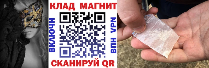 Где продают наркотики Удачный Cocaine  Меф мяу мяу  Гашиш  АМФ  МАРИХУАНА 