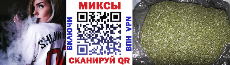 Бутират BDO  Удачный 
