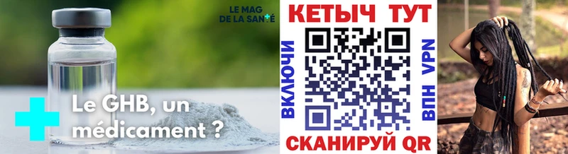 КЕТАМИН ketamine  Удачный 