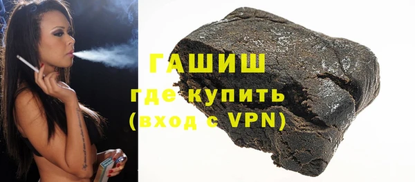 PSILOCYBIN Алексеевка