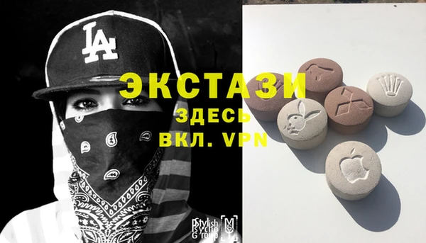 PSILOCYBIN Алексеевка