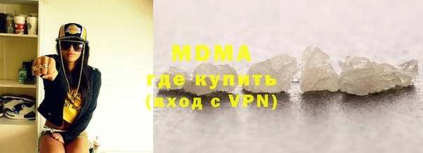 PSILOCYBIN Алексеевка