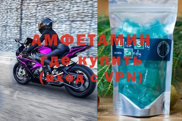 PSILOCYBIN Алексеевка