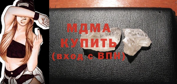 PSILOCYBIN Алексеевка
