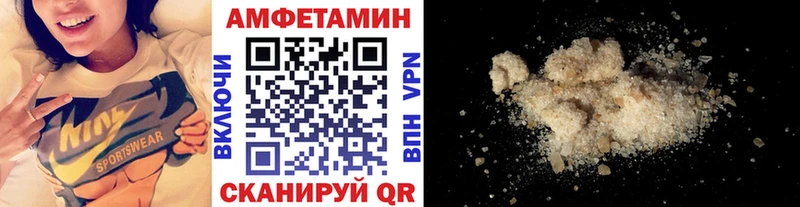 Первитин винт  кракен ссылки  Удачный  сколько стоит 