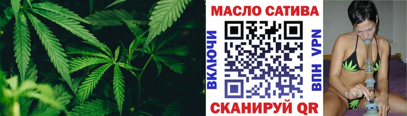 Дистиллят ТГК THC oil  KRAKEN ссылка  Удачный 
